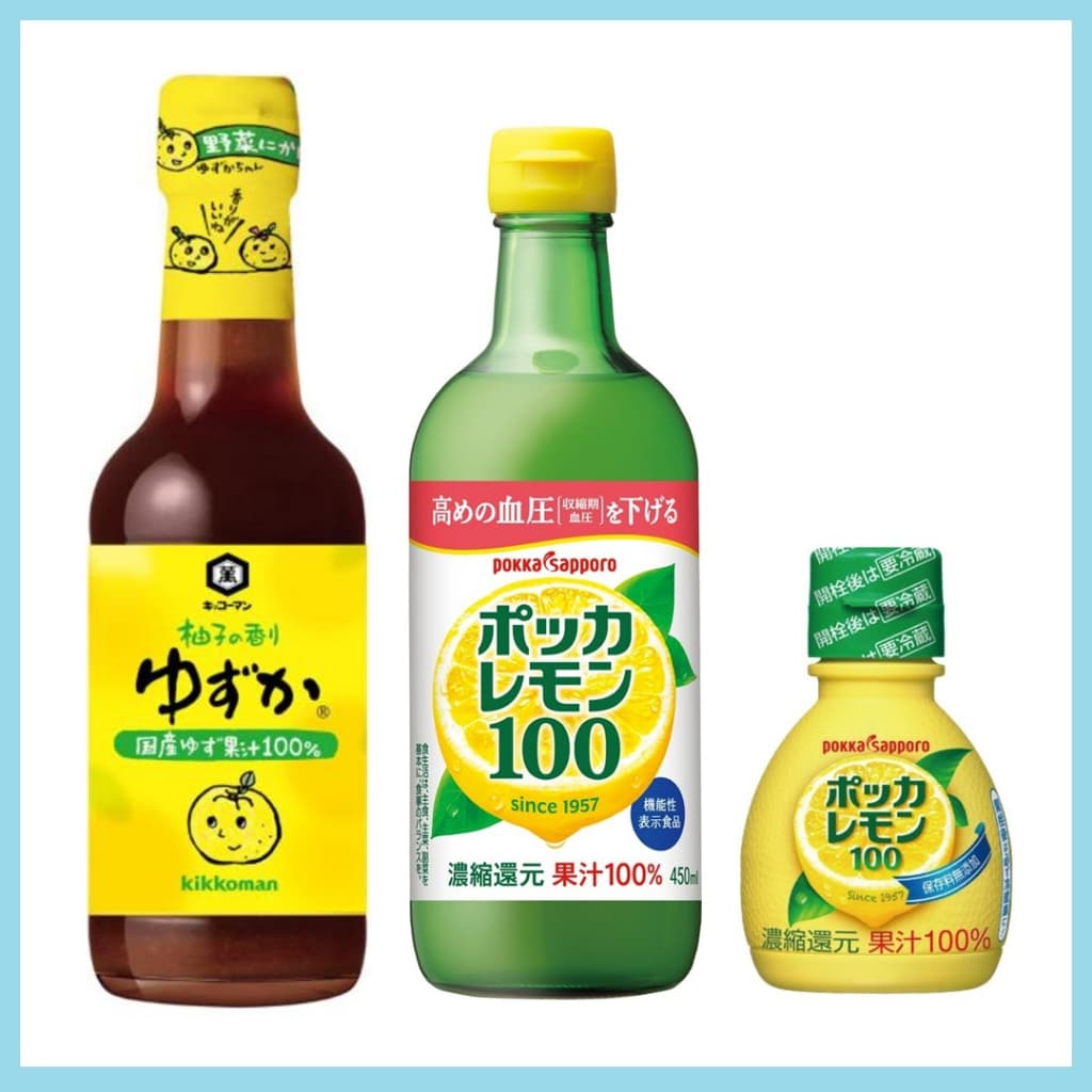 Kikkoman Kaju Ponzu Yuzuka / Pokka น้ำเลมอน จากญี่ปุ่น รูปที่ 1