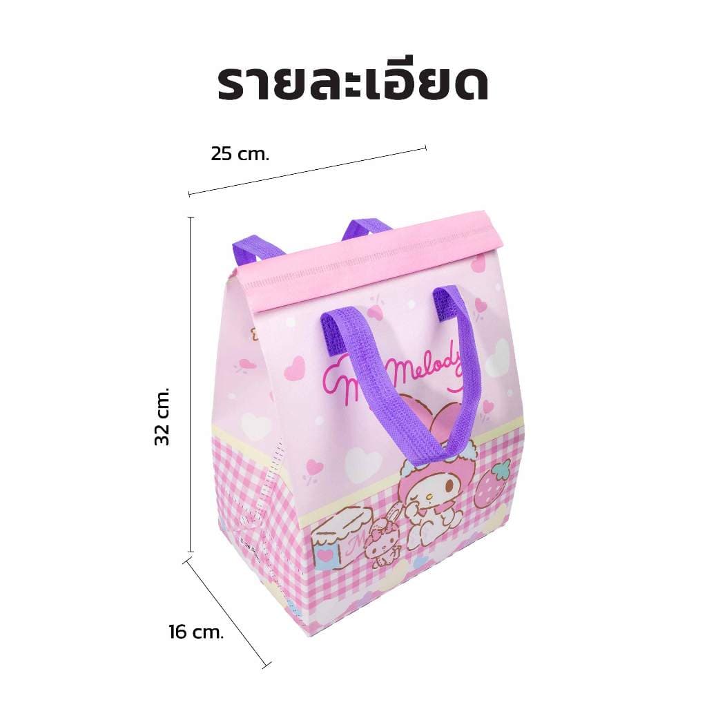 กระเป๋าเก็บอุณหภูมิ ลายการ์ตูน Sanrio ลิขสิทธิ์แท้ น่ารักน่าใช้ รูปที่ 3