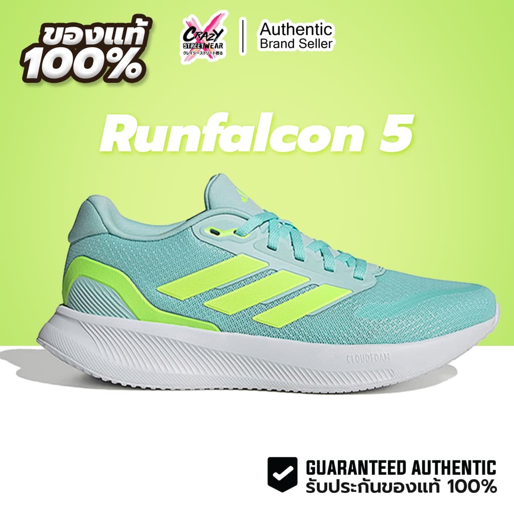 Adidas Runfalcon 5 w JR3088 / JI3979 / JI3978 / IE8821 อดิดาส รองเท้าผู้หญิง รองเท้าวิ่ง รูปที่ 2