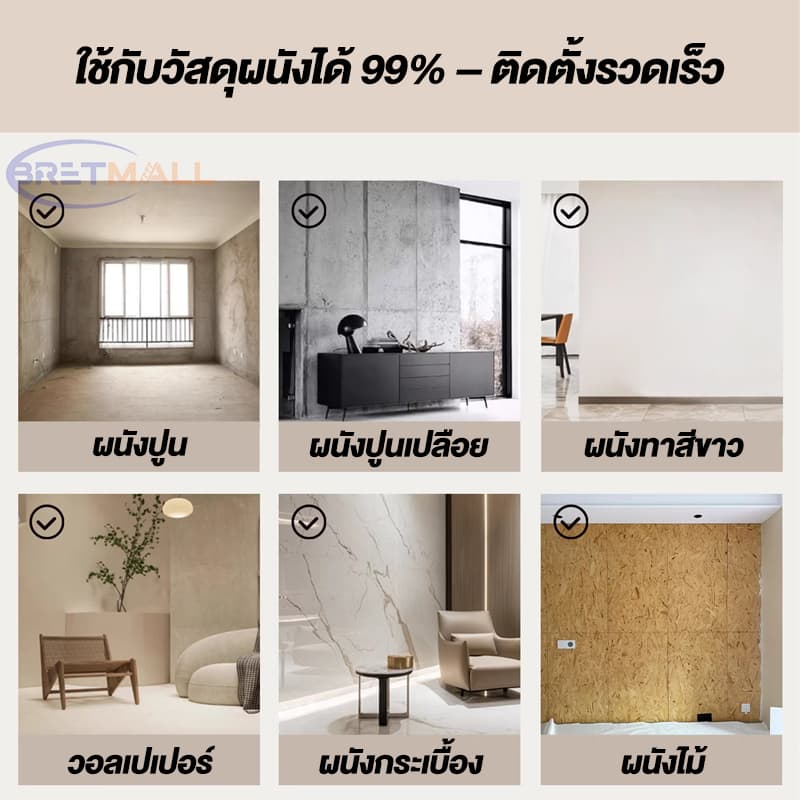 ไม้ระแนงเทียม ระแนงไม้เทียม WPC ยาว95cm ตกแต่งผนัง กันน้ำและกันคราบ ปกป้องผนัง ระแนง ลายไม้ ผนังพื้นหลัง ไม้ระแนง รูปที่ 8