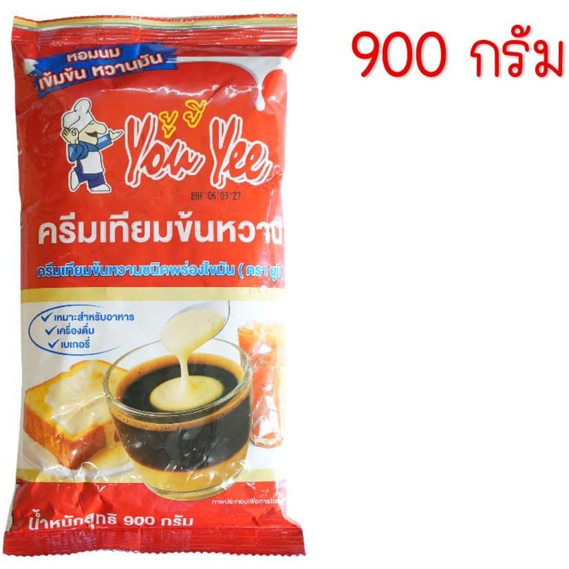 ครีมเทียมข้นหวาน ขนาด 2กิโลกรัม/900กรัม ตรา ยูยี Youyee นมข้นแบบถุงเติม นมข้นหวาน รูปที่ 5