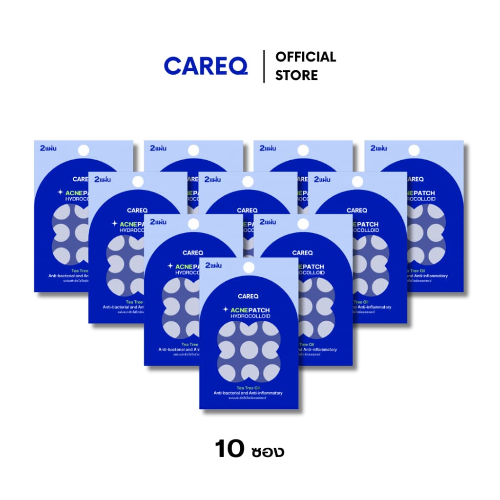 แผ่นแปะสิว CAREQ ดูดสิว ยุบไว! มีลายให้เลือก - ในไทย รูปที่ 7