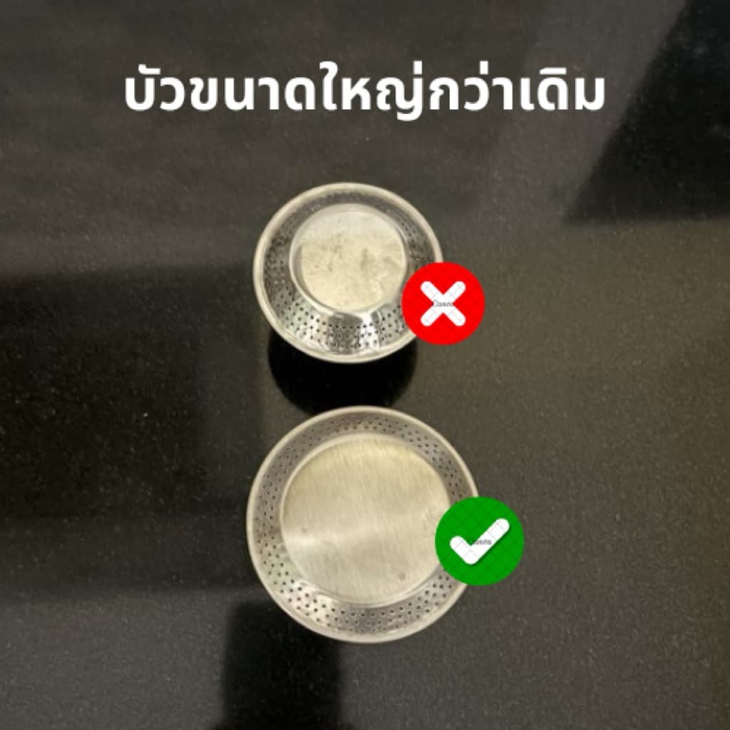 โครงเตาแก๊สปิกนิก 4 กก. รุ่นบัวใหญ่พิเศษ นมหนูทองเหลือง บังลมสแตนเลสในตัว พร้อมที่วางกันลื่น รูปที่ 5