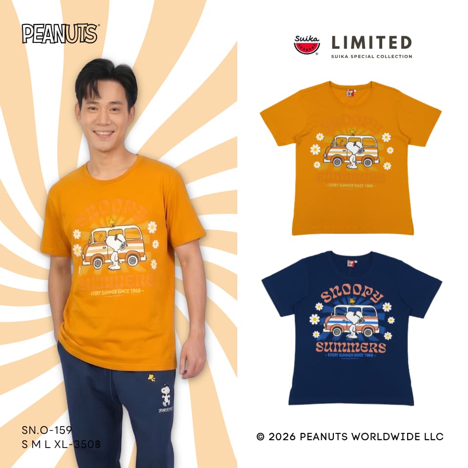 เสื้อแตงโม เสื้อยืดคอกลมแขนสั้น ลายลิขสิทธิ์ SNOOPY รูปที่ 3
