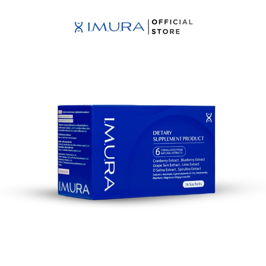 IMURA อิมูร่า อาหารเสริมผู้ป่วย มะเร็งเต้านม ลดผลข้างเคียง ดูแลร่างกายตลอดการรักษา ไม่ต้องนอนซม รูปที่ 1
