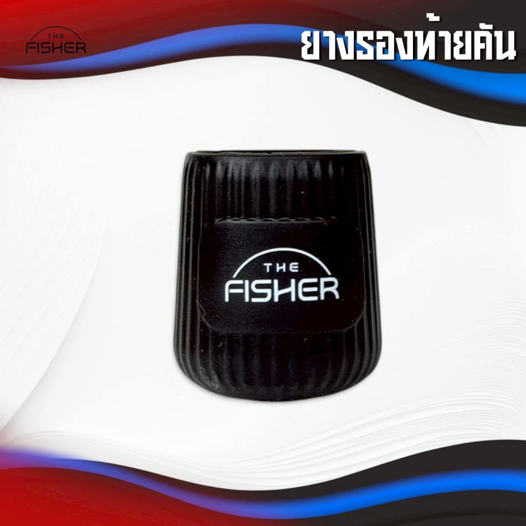 A05 Case Cover Rod ยางรองท้ายคัน กันกระแทก สำหรับปิดท้ายคันเบ็ด คันตีเหยื่อปลอม คันหน้าดิน ตกกุ้ง ชิงหลิว ช่วยป้องกันเป รูปที่ 6
