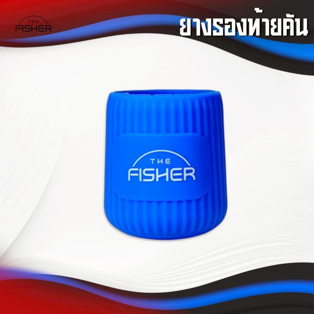 A05 Case Cover Rod ยางรองท้ายคัน กันกระแทก สำหรับปิดท้ายคันเบ็ด คันตีเหยื่อปลอม คันหน้าดิน ตกกุ้ง ชิงหลิว ช่วยป้องกันเป รูปที่ 5