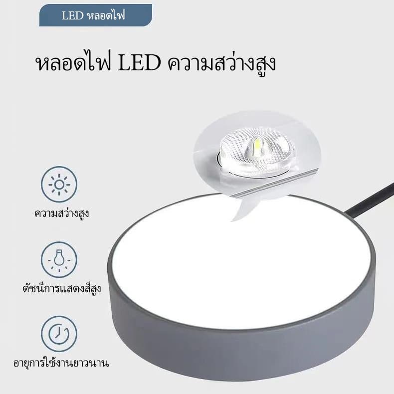 ยุโรปตอนเหนือ ทันสมัย ความเรียบง่าย นำ โคมไฟเพดาน โคมระย้า ห้องนั่งเล่น ห้องนอน โคมไฟเพดาน 3 สี โคมไฟเพดาน รูปที่ 7