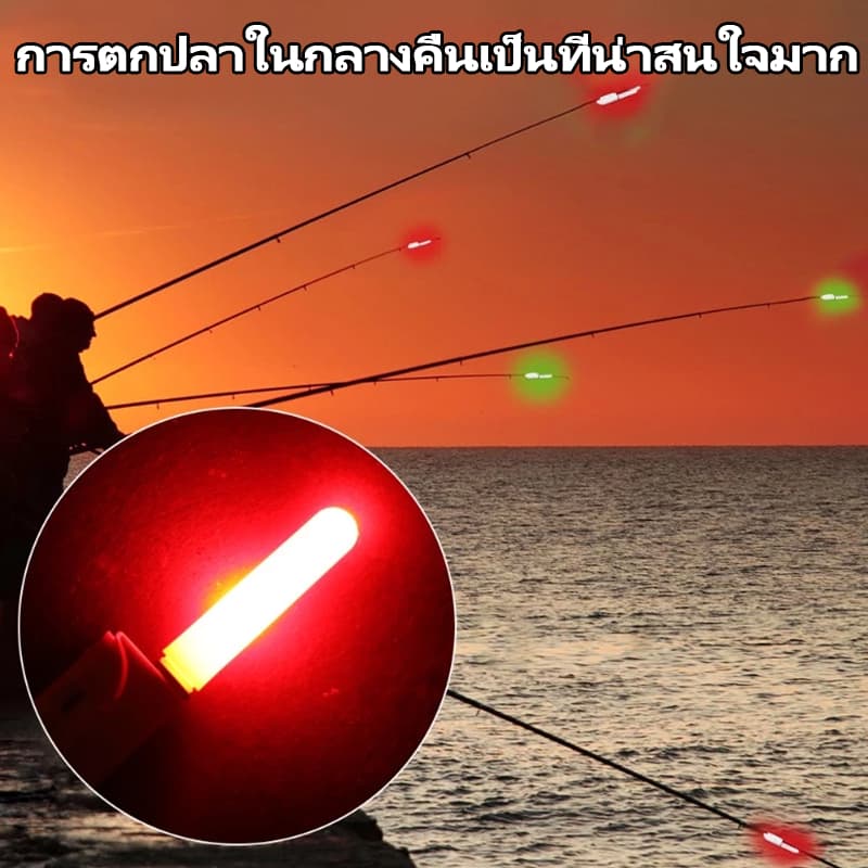 KM ไฟเตือนคันเบ็ดตกปลากลางคืน กลางแจ้ง LED เรืองแสง อุปกรณ์ลอยน้ําสําหรับตกปลา ไฟตกปลา อุปกรณ์ตกปล รูปที่ 5