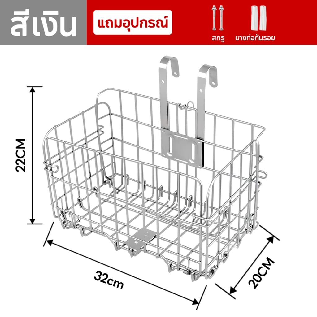 ตะกร้าแขวนขนาดใหญ่ พับได้ ตะกร้ารับพัสดุหน้าบ้าน มีความแข็งแรง ทนแดดทนฝน รับน้ำหนักได้ดี รูปที่ 9