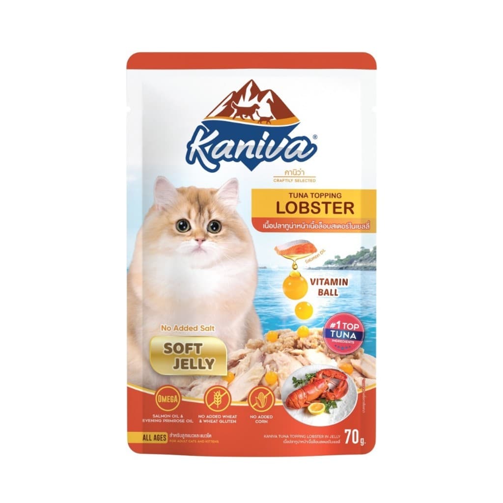 Kaniva อาหารเปียกแมวชนิดซอง 70g. รูปที่ 8