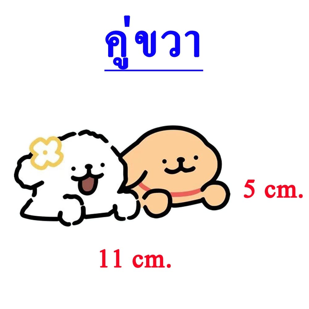 สติกเกอร์ติดรถ กันรอยขีดข่วน ครอบกระจกข้างตัวรถ กระจกมองหลัง สติกเกอร์ตกแต่ง กันน้ํา สําหรับตกแต่งรถยนต์ ปิดรอยขีดข่วน รูปที่ 2