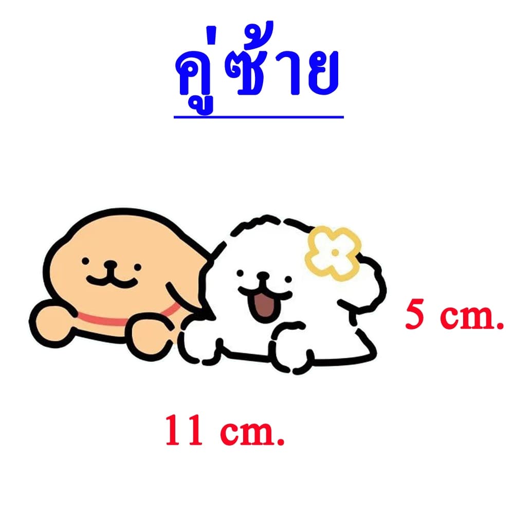 สติกเกอร์ติดรถ กันรอยขีดข่วน ครอบกระจกข้างตัวรถ กระจกมองหลัง สติกเกอร์ตกแต่ง กันน้ํา สําหรับตกแต่งรถยนต์ ปิดรอยขีดข่วน รูปที่ 3