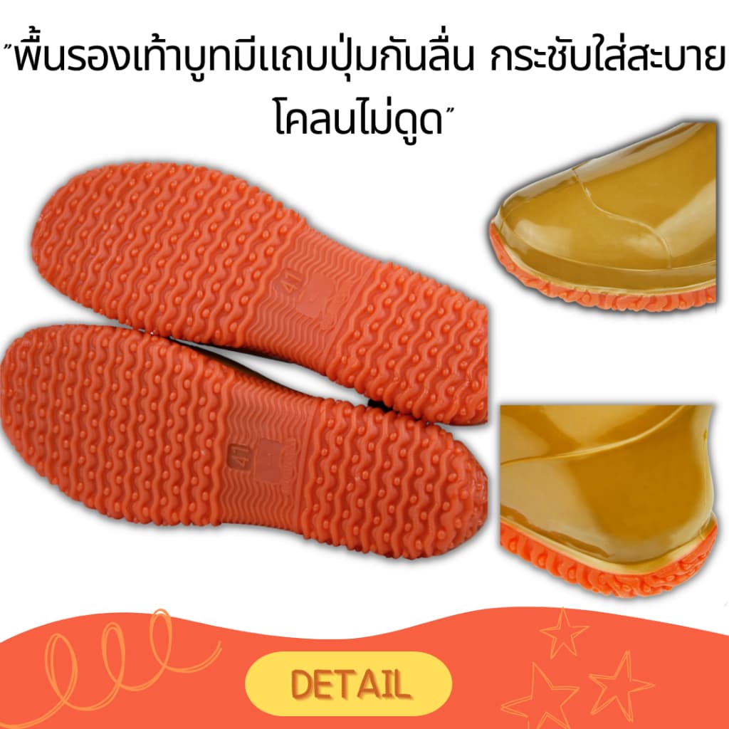 กางเกงบูทกันน้ำ ยางสังเคราะห์ / PVC อย่างดี ไซส์ 38-47 กางเกงทำสวน กางเกงกันน้ำ ทำไร่ โคลนไม่ดูด รูปที่ 8