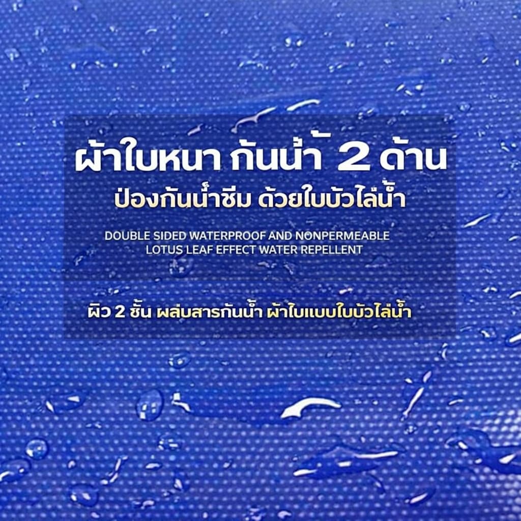 บ่อเลี้ยงปลาโครงเหล็กชุบสังกะสี, 550g ผ้าใบหนา PVCบ่อปลาผ้าใบ, บ่อเลี้ยงปลาสำเร็จรูป, มีหลายขนาดให้เลือก รูปที่ 5