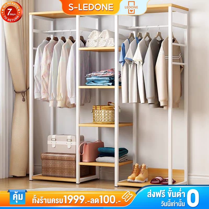 ราวแขวนเสื้อผ้า ตู้เสื้อผ้า โครงเหล็ก 60/90/120CM ตู้เก็บผ้า MDF พร้อมชั้นวางของ ติดตั้งง่าย สไตล์โมเดิร์น รูปที่ 1