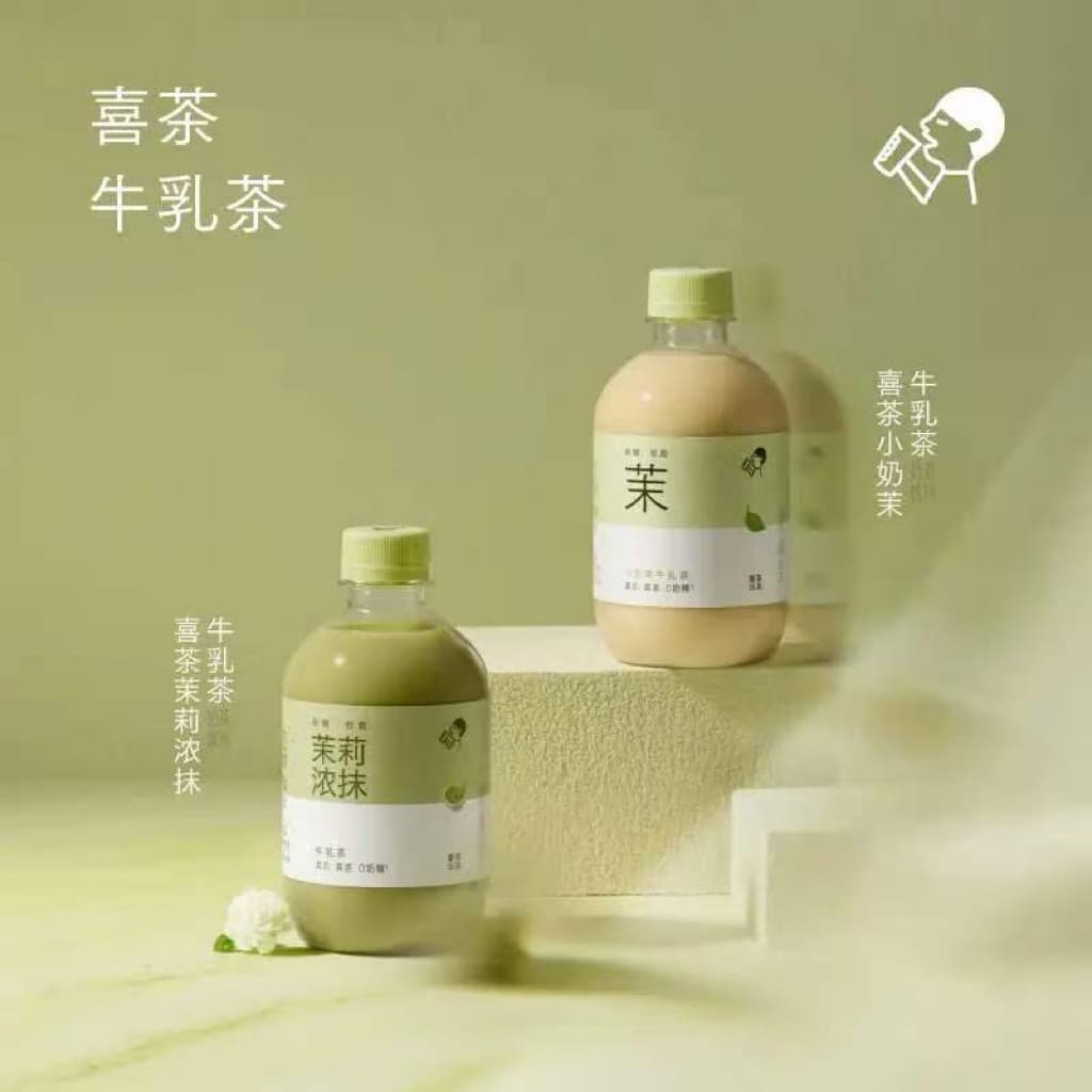 ชานมมะลิเฮย์ที HEYTEA JASMINE MILK TEA มี 3 รสชาติ อร่อย หอมมาก ปราศจากครีมเทียม หวานน้อย ของฝากจากจีนยอดนิยม ส่งจากไทย รูปที่ 4