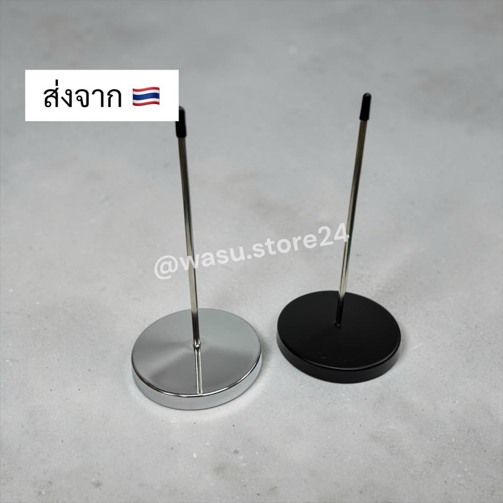 🔥พร้อมส่ง ใน 🇹🇭🔥 wasu.store24 WS044 เหล็กเสียบบิล ที่เสียบบิล เหล็กเสียบกระดาษ ที่เสียบกระดาษ
