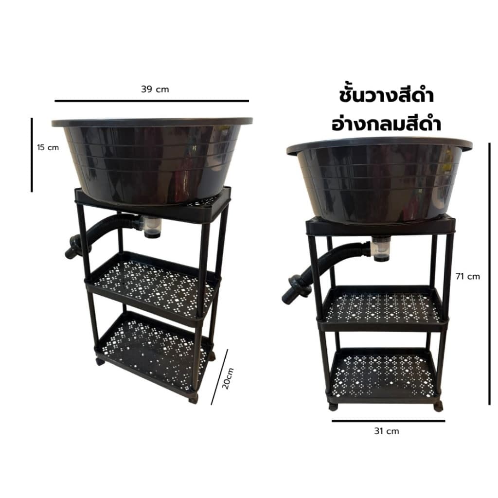 อ่างสะดวกล้าง(ล้างจาน​ ล้างผัก​ ซักผ้า​ รวมไปถึงล้างหน้าแปรงฟัน)​ รูปที่ 6