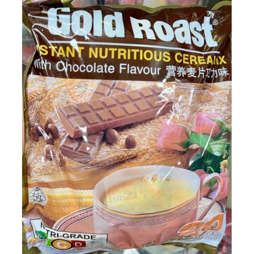 ++ ++ Gold Roast ข้าวโอ๊ต ชงพร้อมดื่ม รสช็อกโกแลต 1 ห่อมี 20 ซอง นำเข้าจากสิงคโปร์ รูปที่ 2