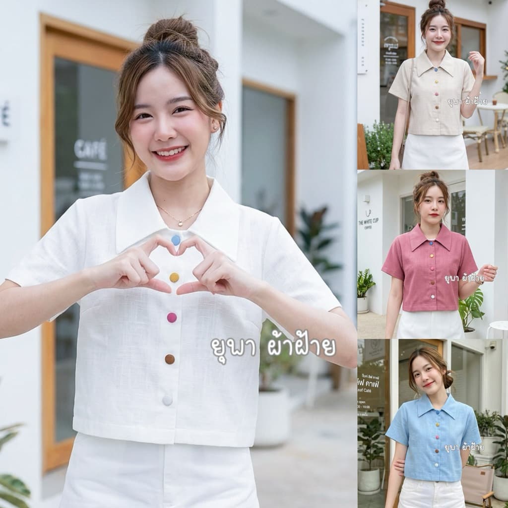 เสื้อคอปกปีกใหญ่ผ้าฝ้ายชินมัยพื้นเมือง มินิมอล รูปที่ 2