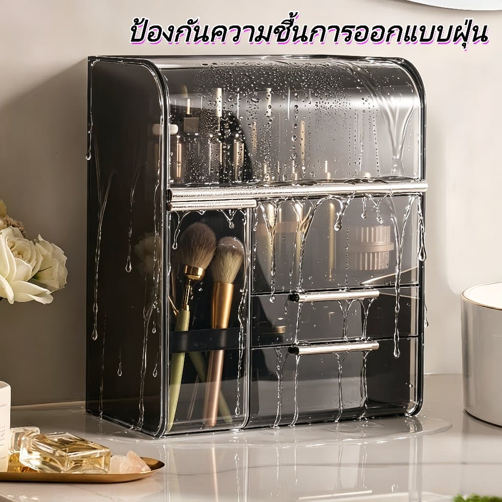 MOHOMALL กล่องเก็บเครื่องสำอางขนาดใหญ่หลายฟังก์ชัน PET ใส มีลิ้นชัก ชั้นเก็บเครื่องสำอาง พร้อมช่องใส่ลิปสติกแปรงแต่งหน้า รูปที่ 6