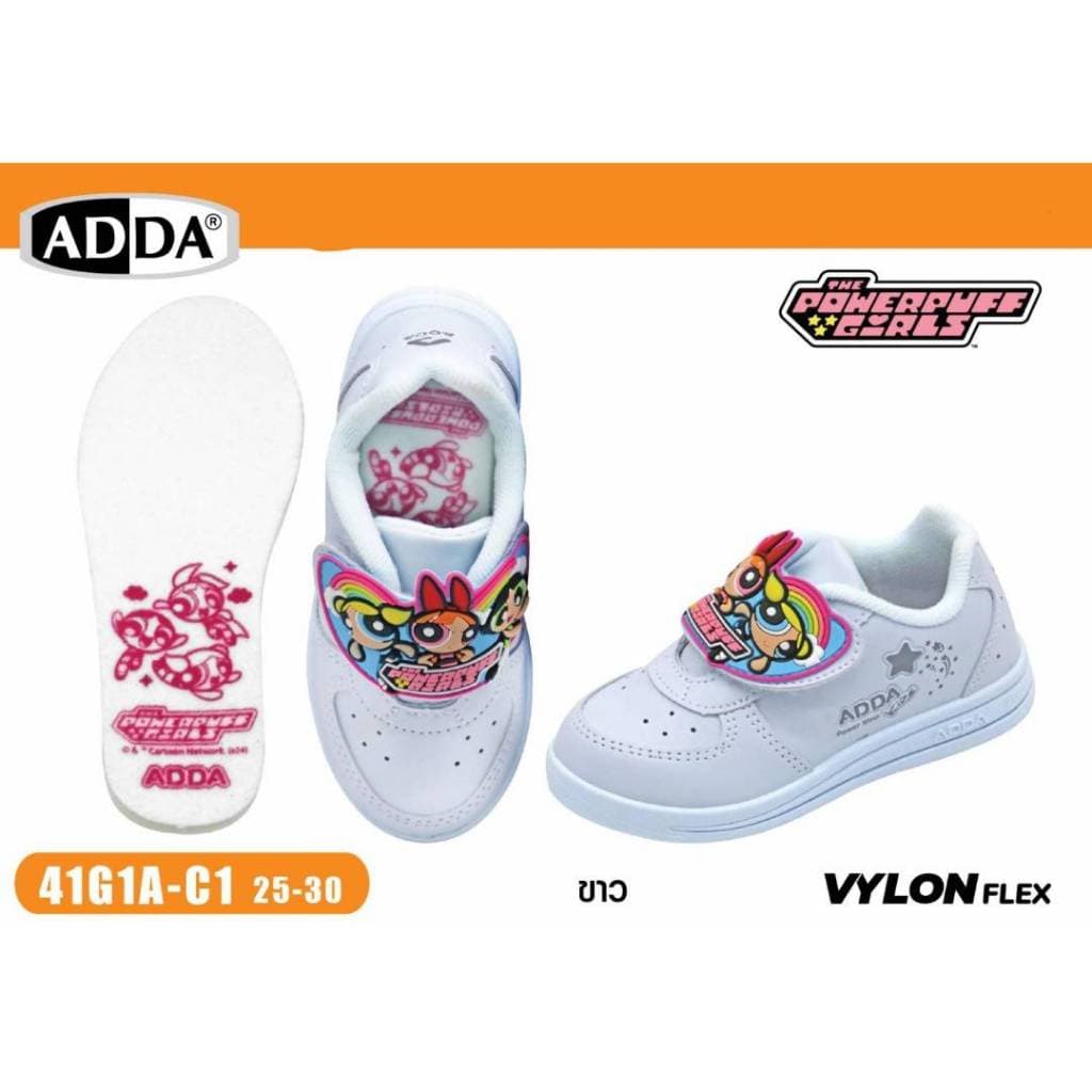 ADDA รองเท้าพละเด็ก Cinnamonroll /Power Puff สีขาว ไซส์ 25-33 รูปที่ 4