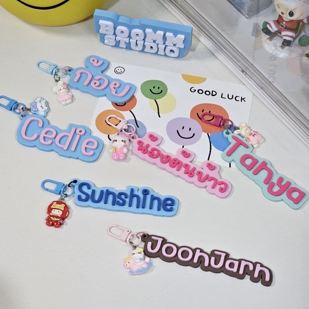ส่งภายใน 3 วันพวงกุญแจชื่อ พวงกุญแจห้อยกระเป๋า ของขวัญ Name Keychain รูปที่ 1