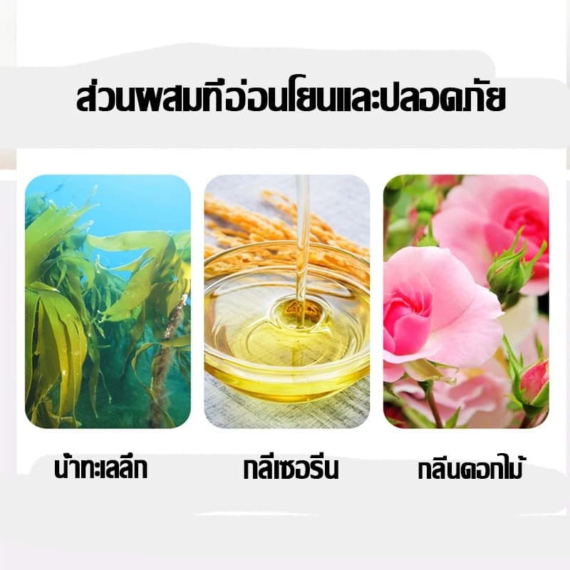 เจลจัดแต่งผม เก็บลูกผม ไม่ชี้ฟู ไม่มัน เงางามธรรมชาติ อยู่ทรงทั้งวัน Wax จัดแต่งผม ในไทย รูปที่ 7