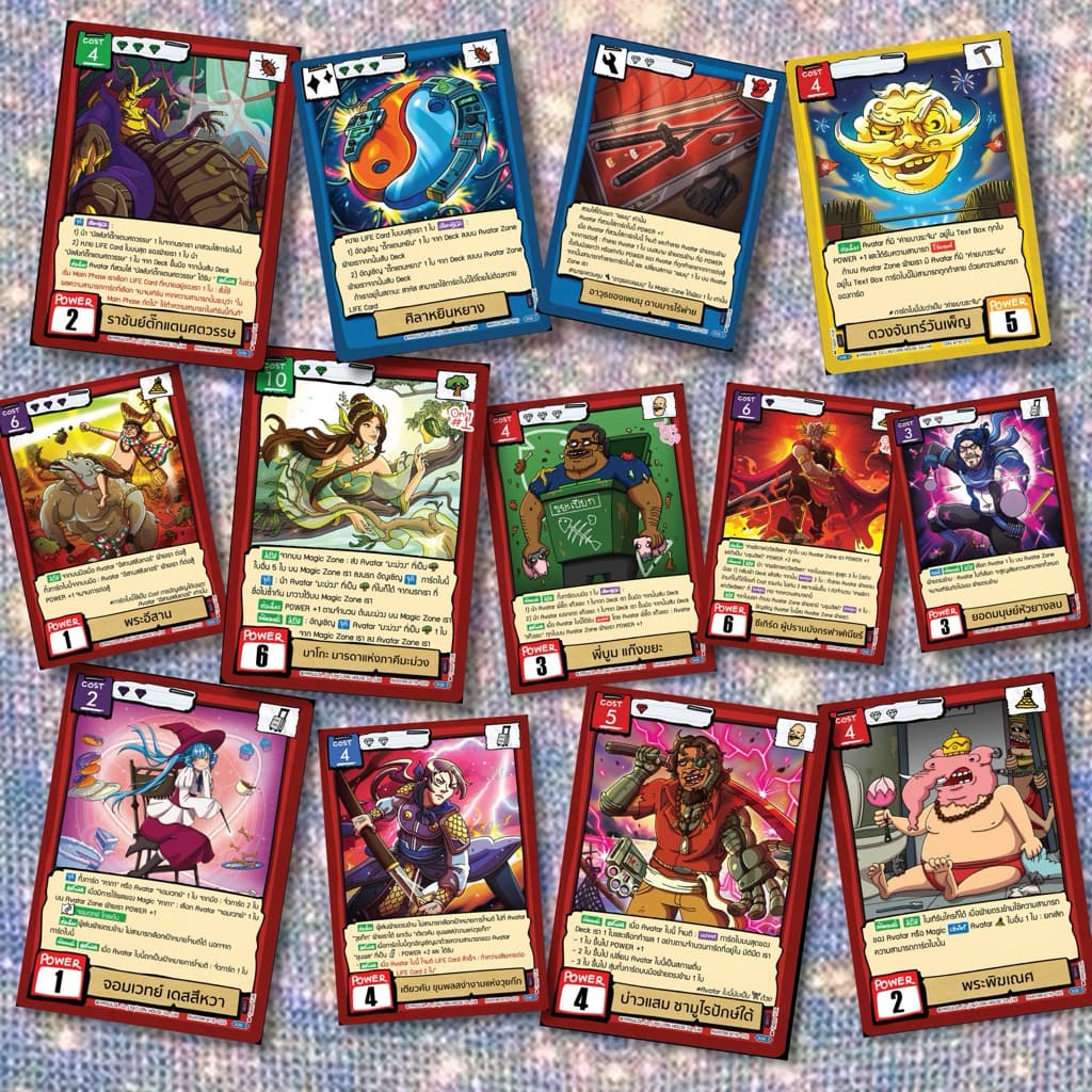Battle of Talingchan BT10 “ อันธการไร้นาม “ ระดับ SR รูปที่ 1