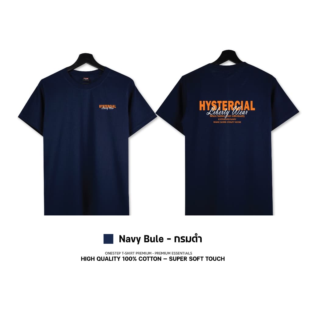 ผ้า cotton แท้ 100% อย่างดี หนานุ่ม ใส่สบาย ไม่ร้อน ลาย HYSTERCIAL LIBERTY 296 - Man ผู้ชาย Women ผู้หญิง รูปที่ 3