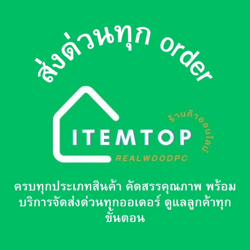 เชือก ใยยักษ์ 6 , 8 , 10 มม. เชือกประมง โรยตัว แบบผสม ทนน้ำ ทนแดด ใช้ มัดของ เชือกแมว ทนมาก ใช้ได้นาน กันน้ำ TSPS รูปที่ 5