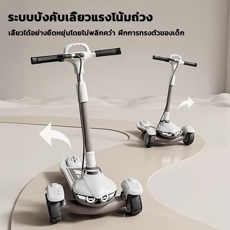 baobaohao สกูตเตอร์เด็ก Scoot & Ride Highway Kick 1 สกู๊ตเตอร์ ใช่ฝึกทักษะทรงตัว รับประกัน 2 ปี รูปที่ 3