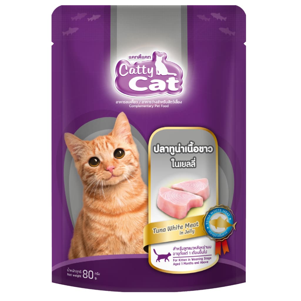 Cattycat แคทตี้แคท เพาช์แมว ทูน่าปลาเนื้อขาว ตั้งแต่แมวอายุ 1 เดือนขึ้นไป 80g รูปที่ 3