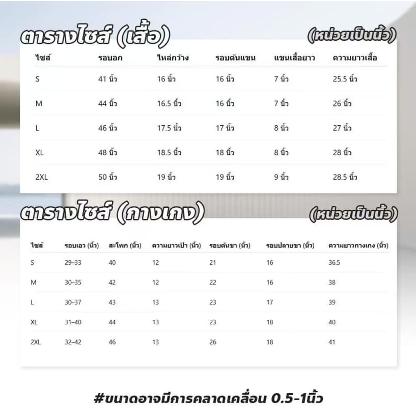 ชุดพยาบาล ชุดผ่าตัดทางการแพทย์ มีให้เลือกสองรุ่น แห้งเร็วและระบายอากาศได้ดี สีเขียว/เทา/น้ำเงิน ขนาด S-XXL รูปที่ 2
