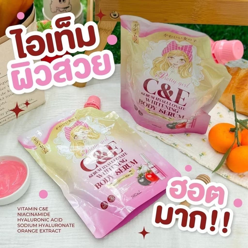 เซรั่มบำรุงผิวกาย Pretty Girl 300 มล. ผิวกระจ่างใส ดูฉ่ำเด้ง ขนาด 300 มล. รูปที่ 9