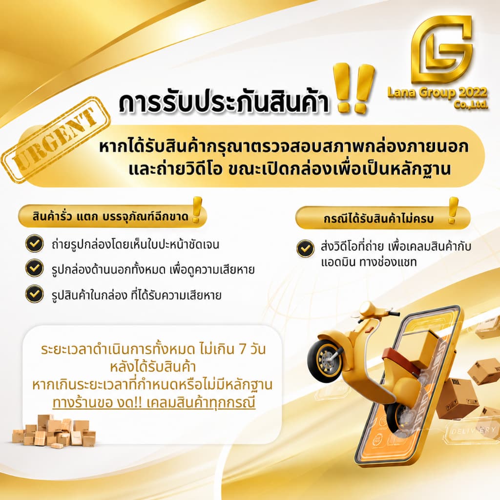 Citric Acid Monohydrate :กรดมะนาว ซิตริก โมโนไฮเดรท 25kg Sunshine รูปที่ 3