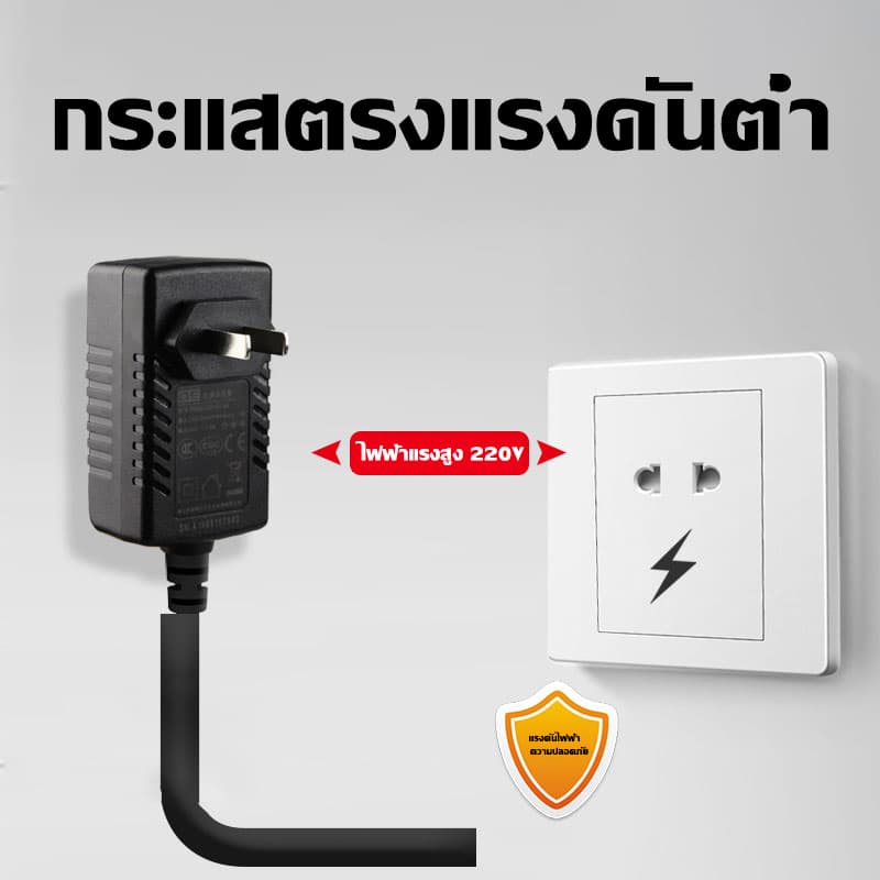 ปั้มน้ำตู้ปลา ปั้มน้ำบ่อปลา ปั๊มน้ำพุ95W-10W 4500L/H ไหล ปั๊มน้ำประหยัดไฟ ปั๊มตู้ปลา ปั๊มน้ำ ปั้มจุ่มตู้ปลา ที่ดูดน้ำ รูปที่ 7