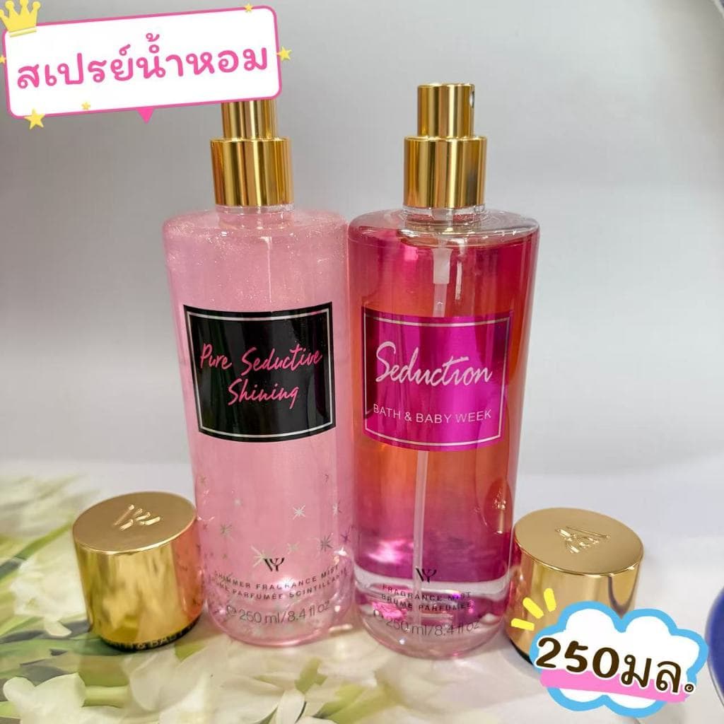 มีปลายทาง น้ำหอม vY วิคตอเรีย ชิมเมอร์ กลิ่น pure seduction มี2แบบF22,F26 รูปที่ 3