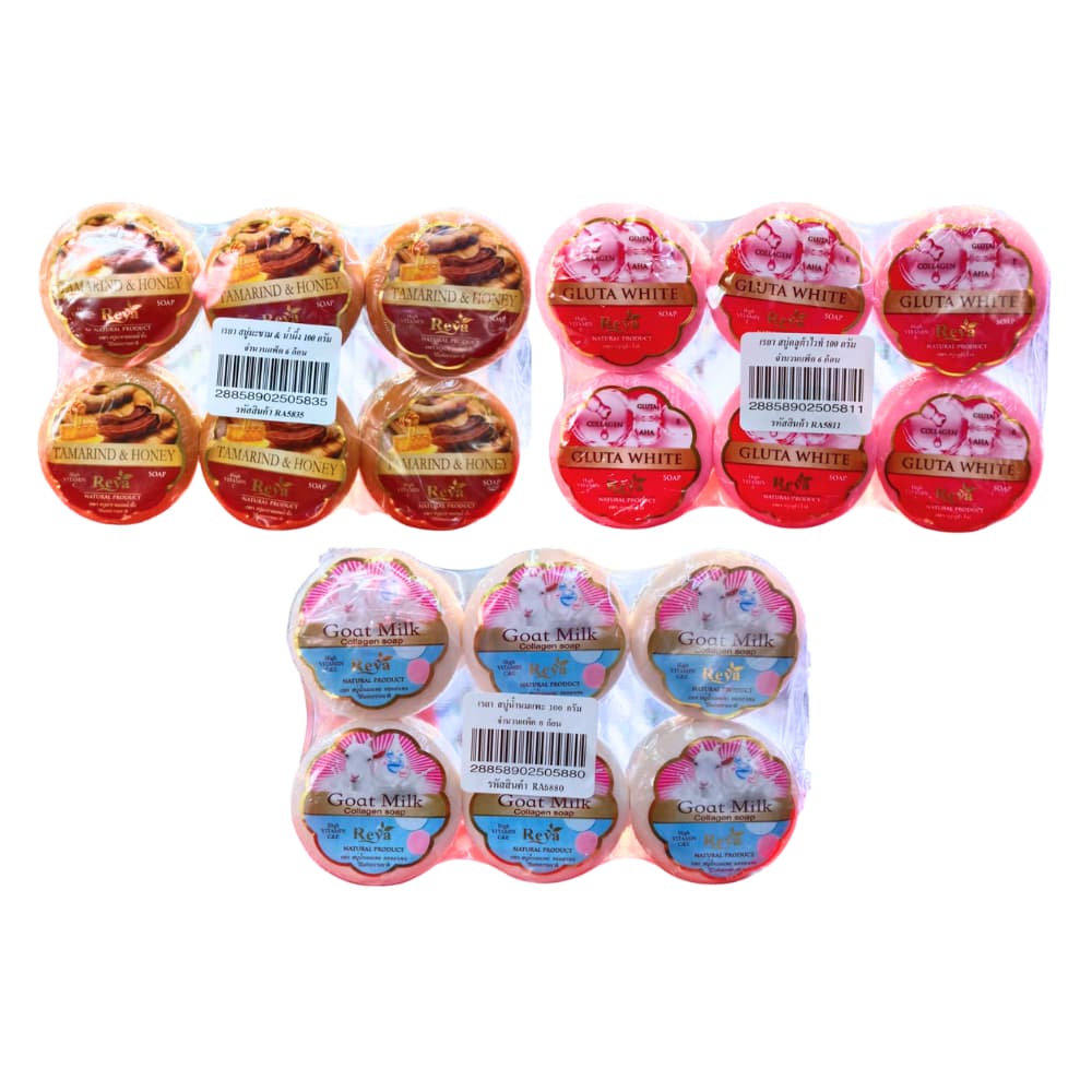 Reya Natural Product Soap เรยา สบู่เรยาก้อนกลม 100 กรัม รูปที่ 3