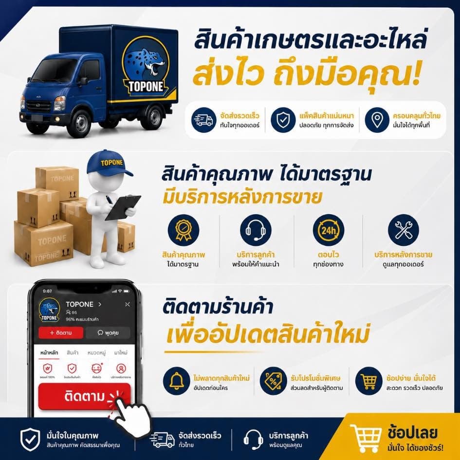 ชุดสายน้ำมันเลื่อยยนต์ พร้อมตัวกรอง รุ่น 3800 สายน้ำมัน3800 ชุดสายน้ำมันครบชุด อะไหล่เลื่อยยนต์ รูปที่ 4