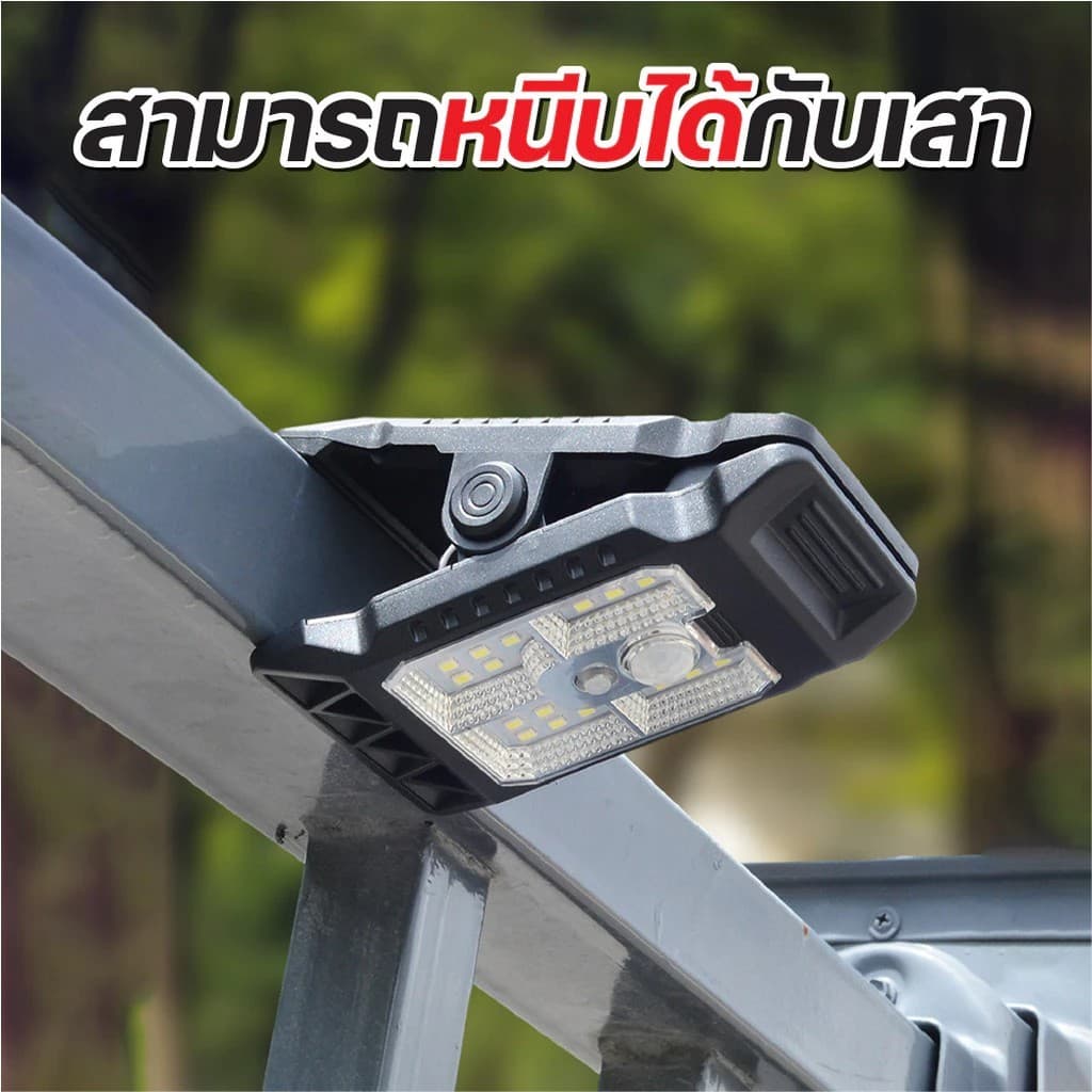 โคมไฟ ติดผนัง Solar Clip Lamp แบบคลิป พลังงานแสงอาทิตย์ กันฝน ใช้กลางแจ้ง มีเซ็นเซอร์ตรวจจับการเคลื่อนไหว ปรับได้ 3 โหมด รูปที่ 5