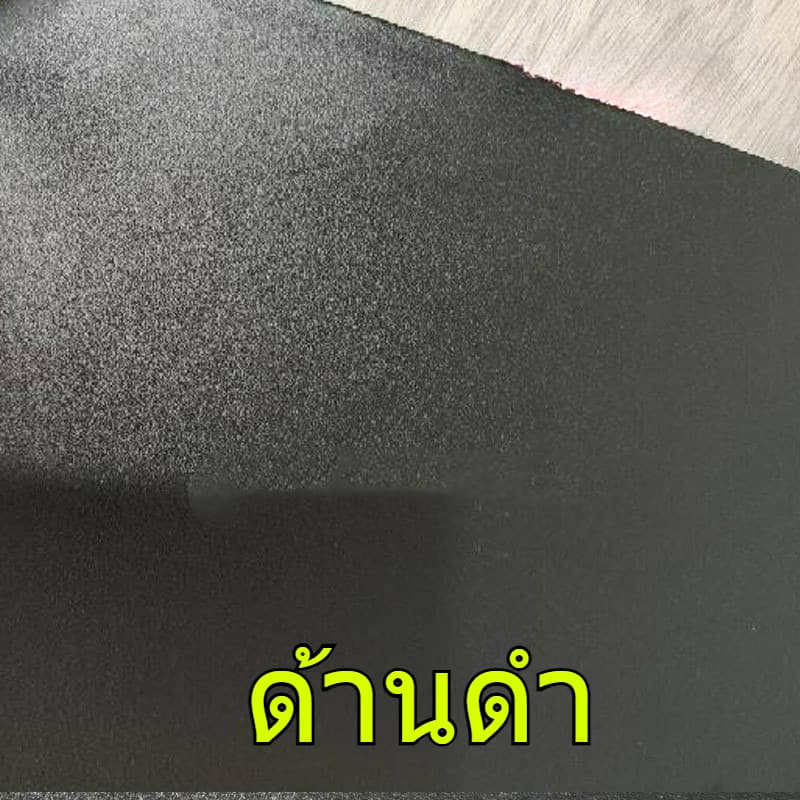 สติกเกอร์ขนาด17นิ้ว40*30cmติดแล้วต้องตัดเอง กันรอยขุด แบบด้าน-ใส-เก็ลดแก้ว-ด้านเม็ดดำ-ด้านเม็ดขาว ติดหลังจอNOTEBOOK รูปที่ 5