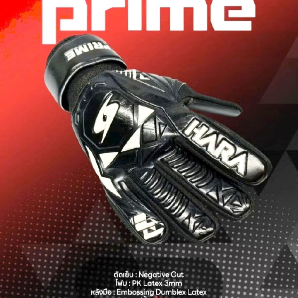 ไซส์ 5-10 ถุงมือโกล์ เด็ก-ผู้ใหญ่/ถุงมือผู้รักษาประตู PRIME ไซส์เด็ก-ผู้ใหญ่ รูปที่ 6