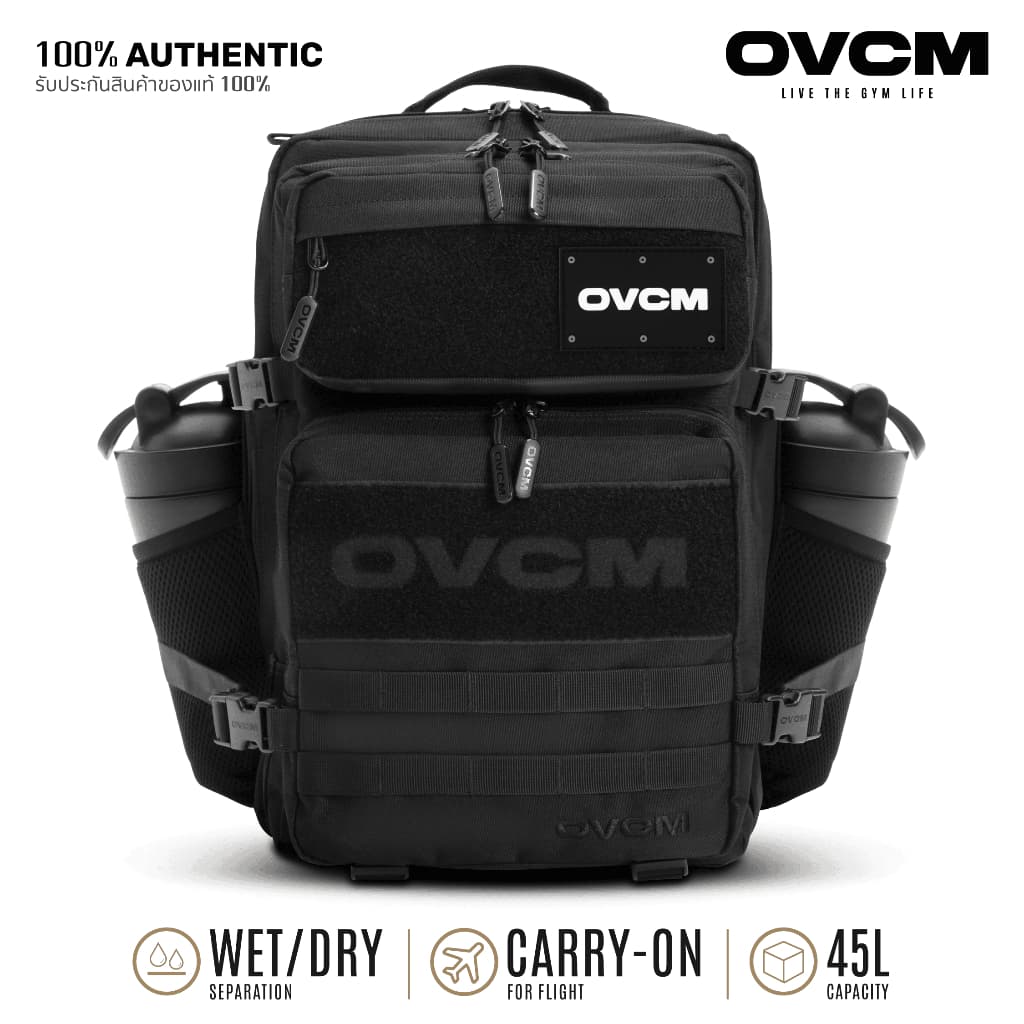 OVCM กระเป๋าเป้ GYM & HYROX Backpack 45L สำหรับสายฟิตเนส กระเป๋ายิม ออกกำลังกาย - IT'S A GYM LIFESTYLE รูปที่ 1