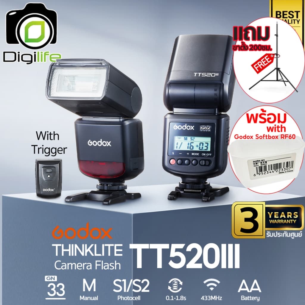 Godox Flash TT520III พร้อม Trigger, แมนนวล ( ใส่เฉพาะรุ่นที่มีจุดเชื่อมต่อตรงกลาง Hot Shoe) & S2, SA-K6, RF60 / Digilife