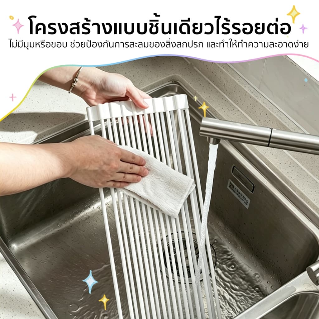 𝗕𝗲𝘁𝘁𝗲𝗿𝗴𝗮𝗿𝗱𝗲𝗻 ตะหลิวซิลิโคน เครื่องครัว ที่คีบอาหาร ซิลิโคน ทนความร้อน ชุดครัว ขายแยกชิ้น 3 set ทัพพี ตะหลิว รูปที่ 8