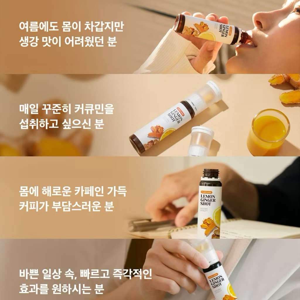 exp.2027LATIB Olive Lemon Shot รูปที่ 6
