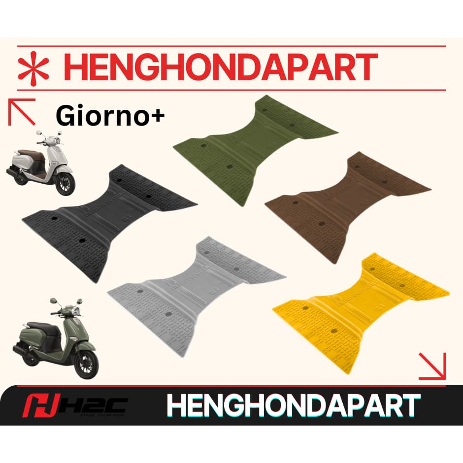 แผ่นยางรองพื้น Giorno+ 2025 ของแท้จาก H2C