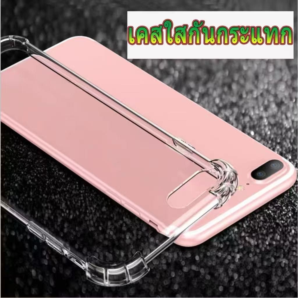 เคสใส ใช้สำหรับ iPhone X XS XR Xmax 7 8 se2 se3 7plus 8plus 6 6s 6plus 16E 17E พร้อมจัดส่ง กันกระแทก รูปที่ 6